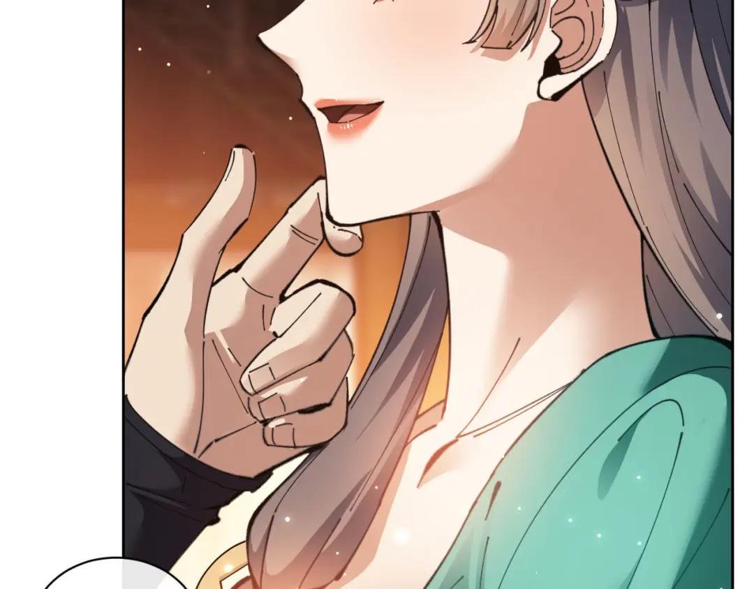 第9话 师妹对我有何企图？