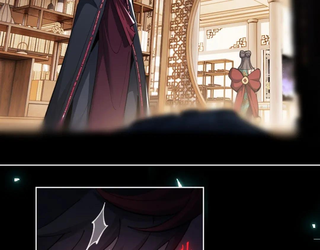 第9话 师妹对我有何企图？
