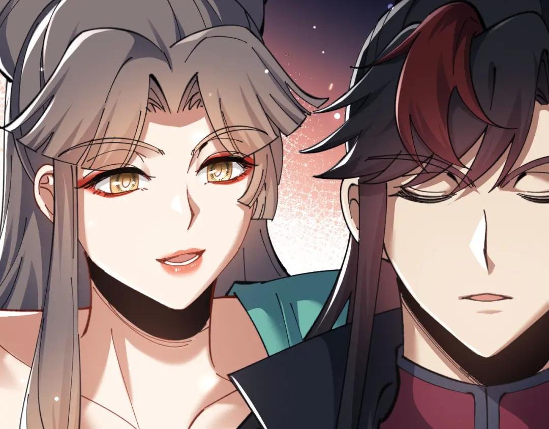 第9话 师妹对我有何企图？