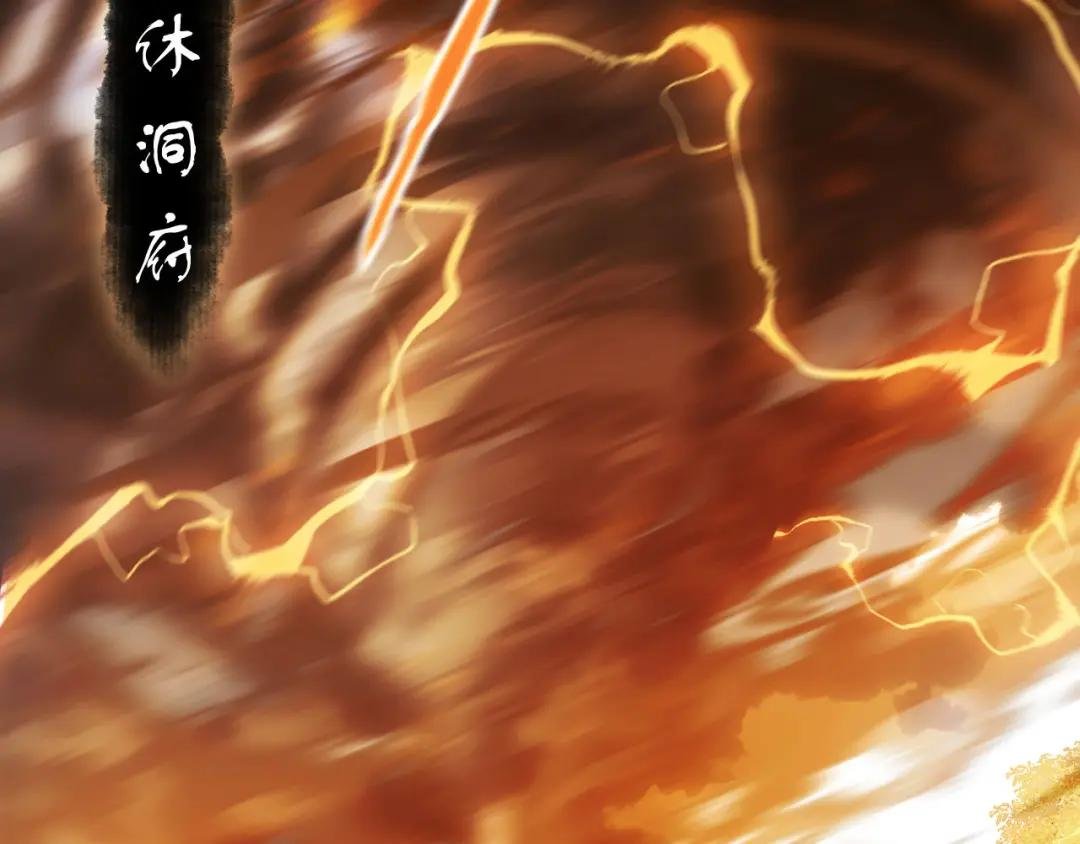 第10话 想勾引我？你还嫩了点