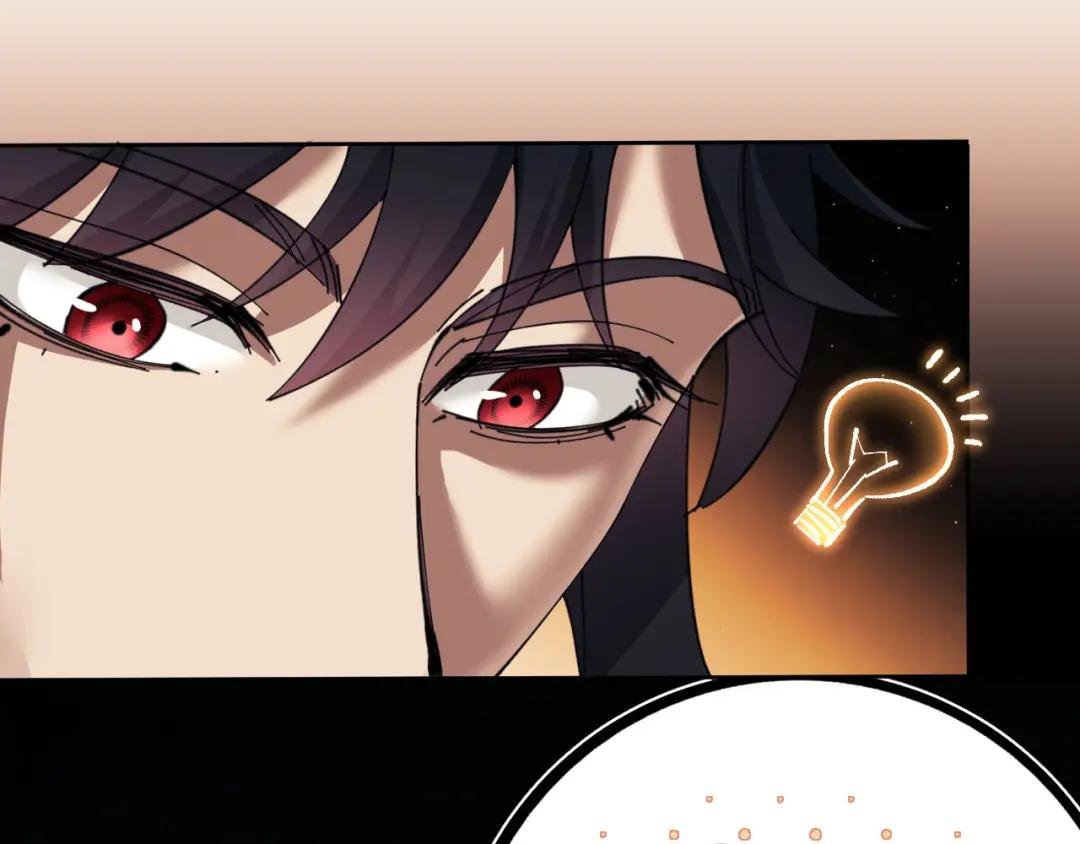 第10话 想勾引我？你还嫩了点