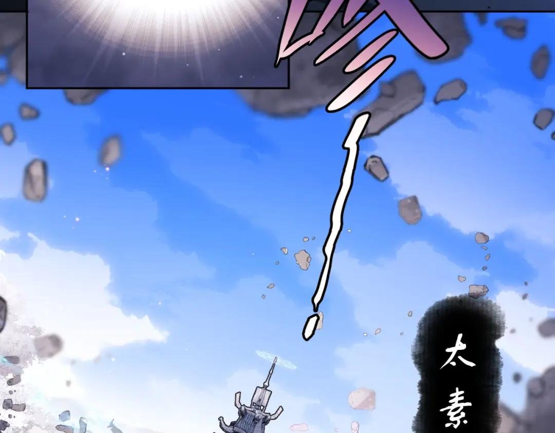 第10话 想勾引我？你还嫩了点