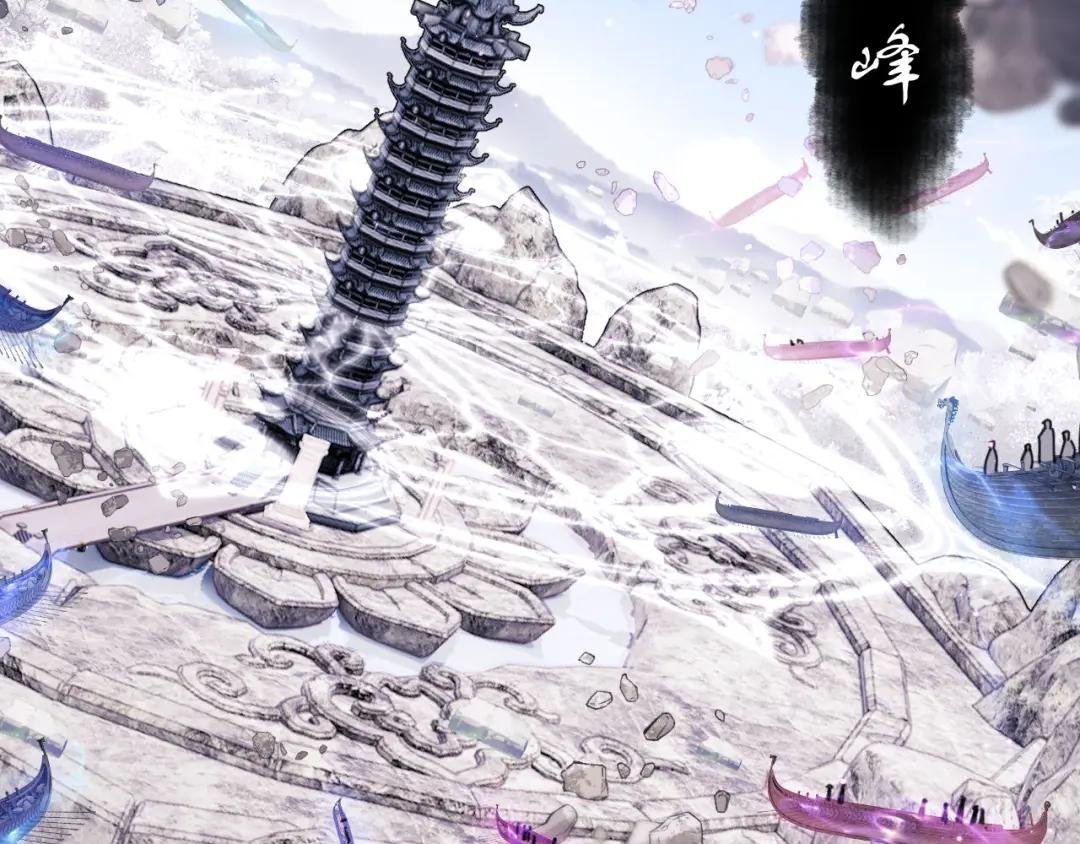 第10话 想勾引我？你还嫩了点