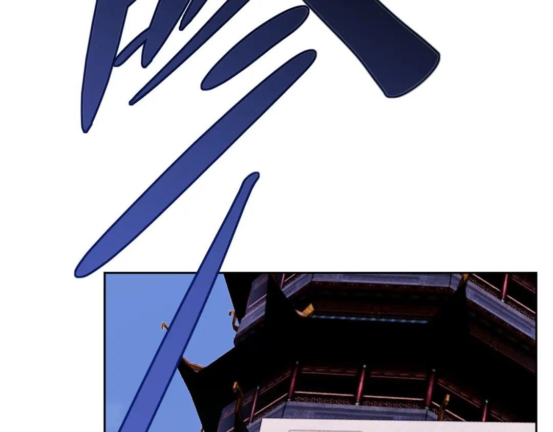 第10话 想勾引我？你还嫩了点
