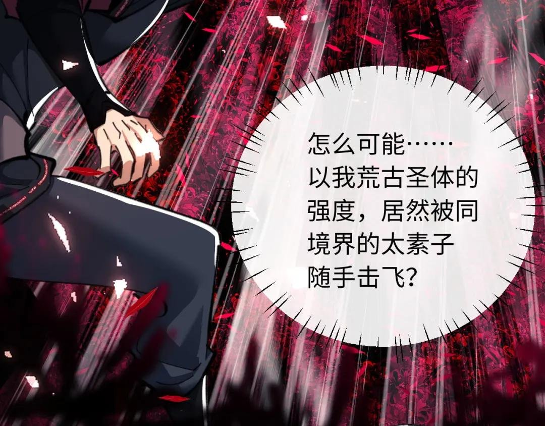 第11话 不是你死，就是我亡！