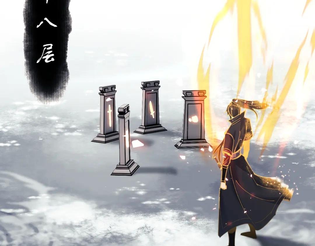 第11话 不是你死，就是我亡！