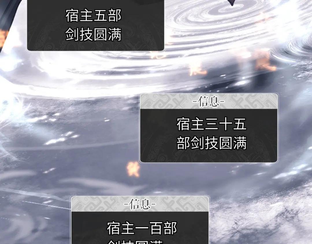 第11话 不是你死，就是我亡！