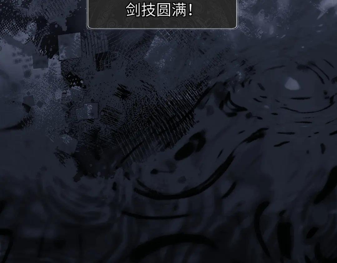 第11话 不是你死，就是我亡！