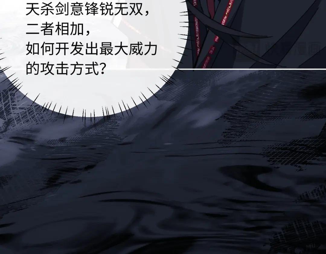 第11话 不是你死，就是我亡！