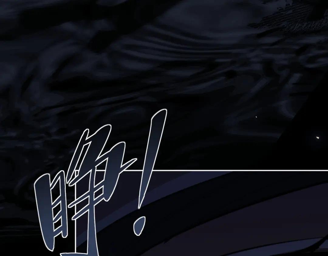 第11话 不是你死，就是我亡！