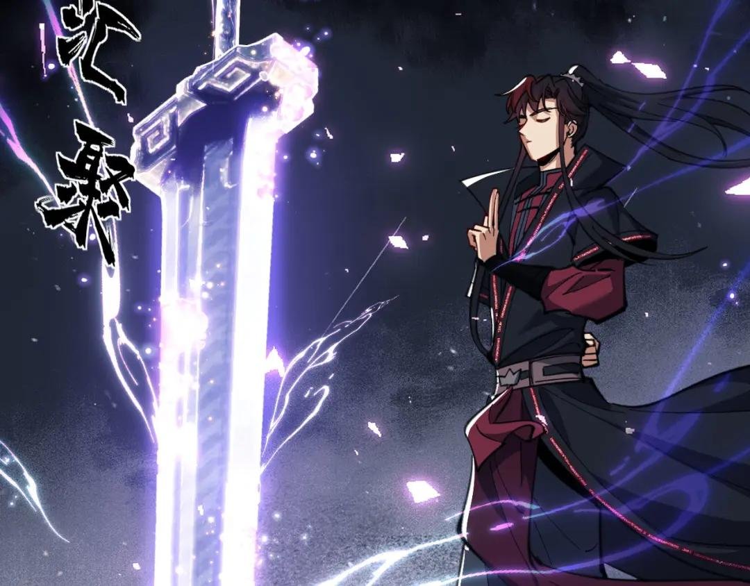 第11话 不是你死，就是我亡！