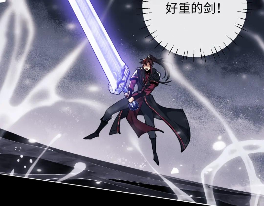 第11话 不是你死，就是我亡！