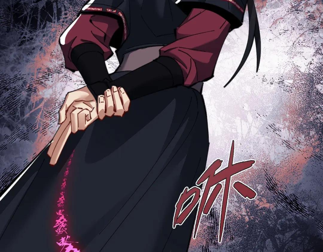 第12话 逆徒居然让我穿黑丝？