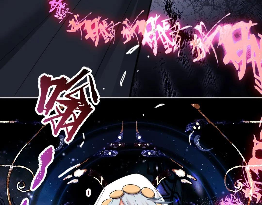 第12话 逆徒居然让我穿黑丝？