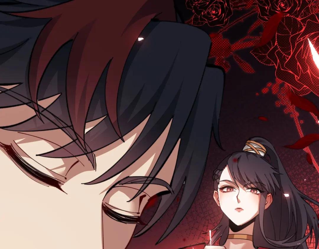 第13话 师妹你让师哥怎么冷静？