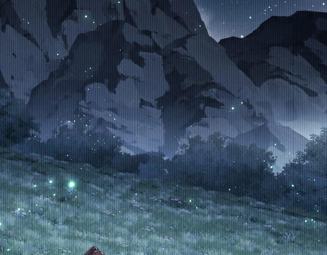 第13话 师妹你让师哥怎么冷静？