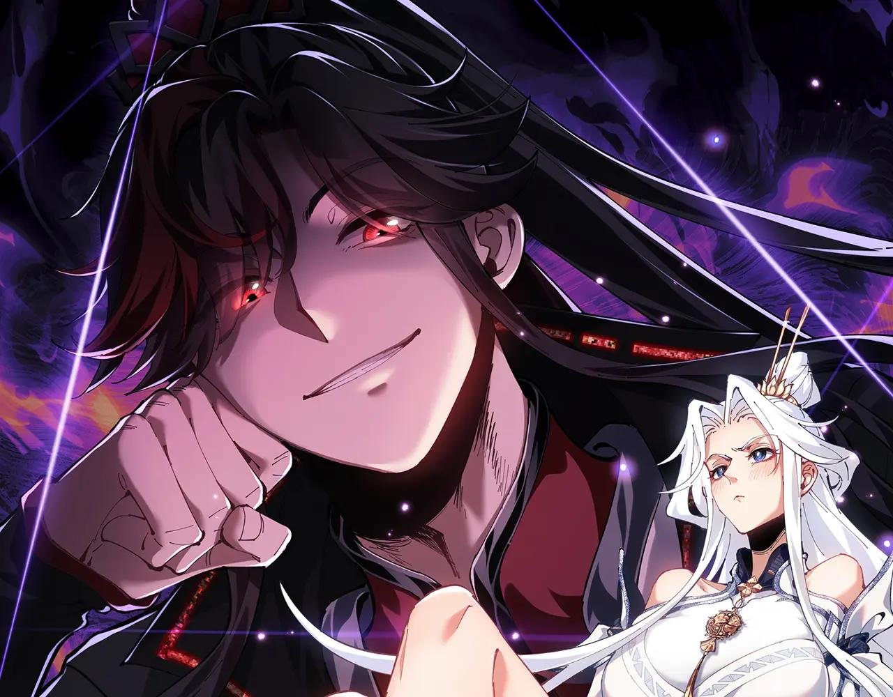 第138话 没法师尊在上了？