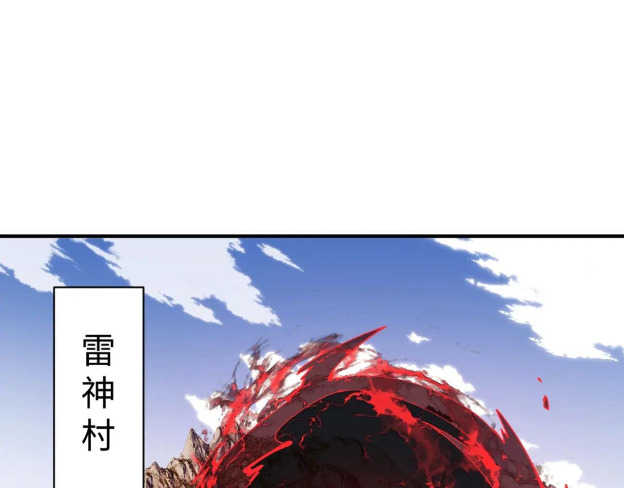 第139话 卧底成头号心腹了