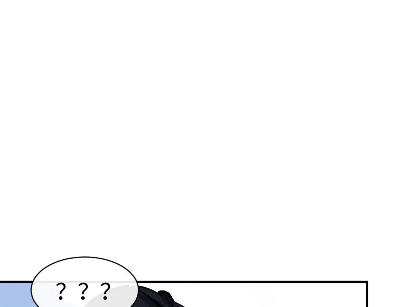 第139话 卧底成头号心腹了
