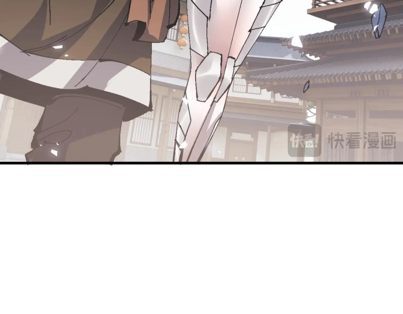 第139话 卧底成头号心腹了