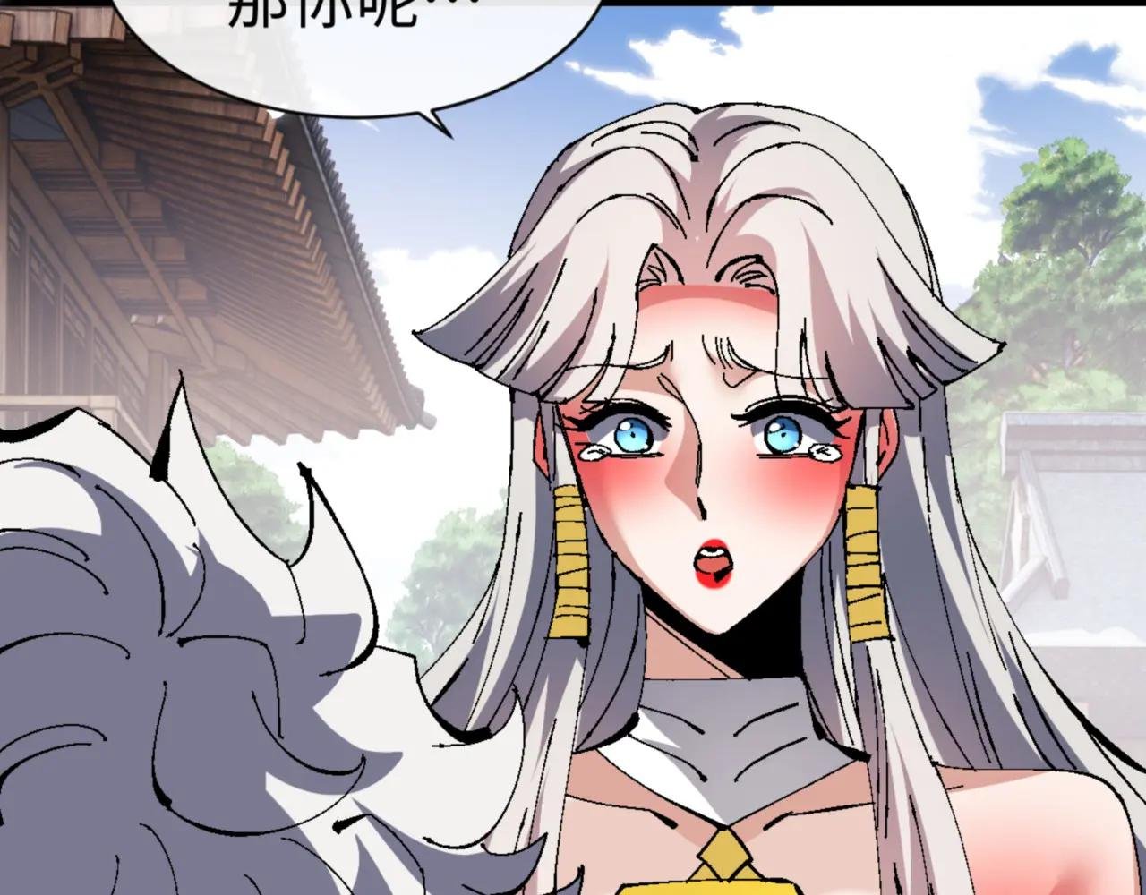 第139话 卧底成头号心腹了