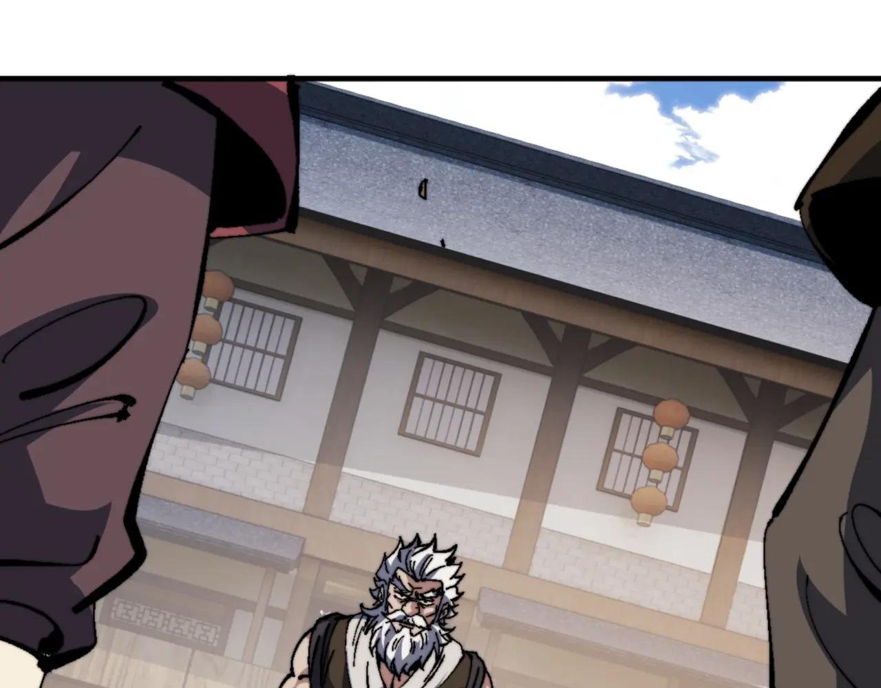 第139话 卧底成头号心腹了