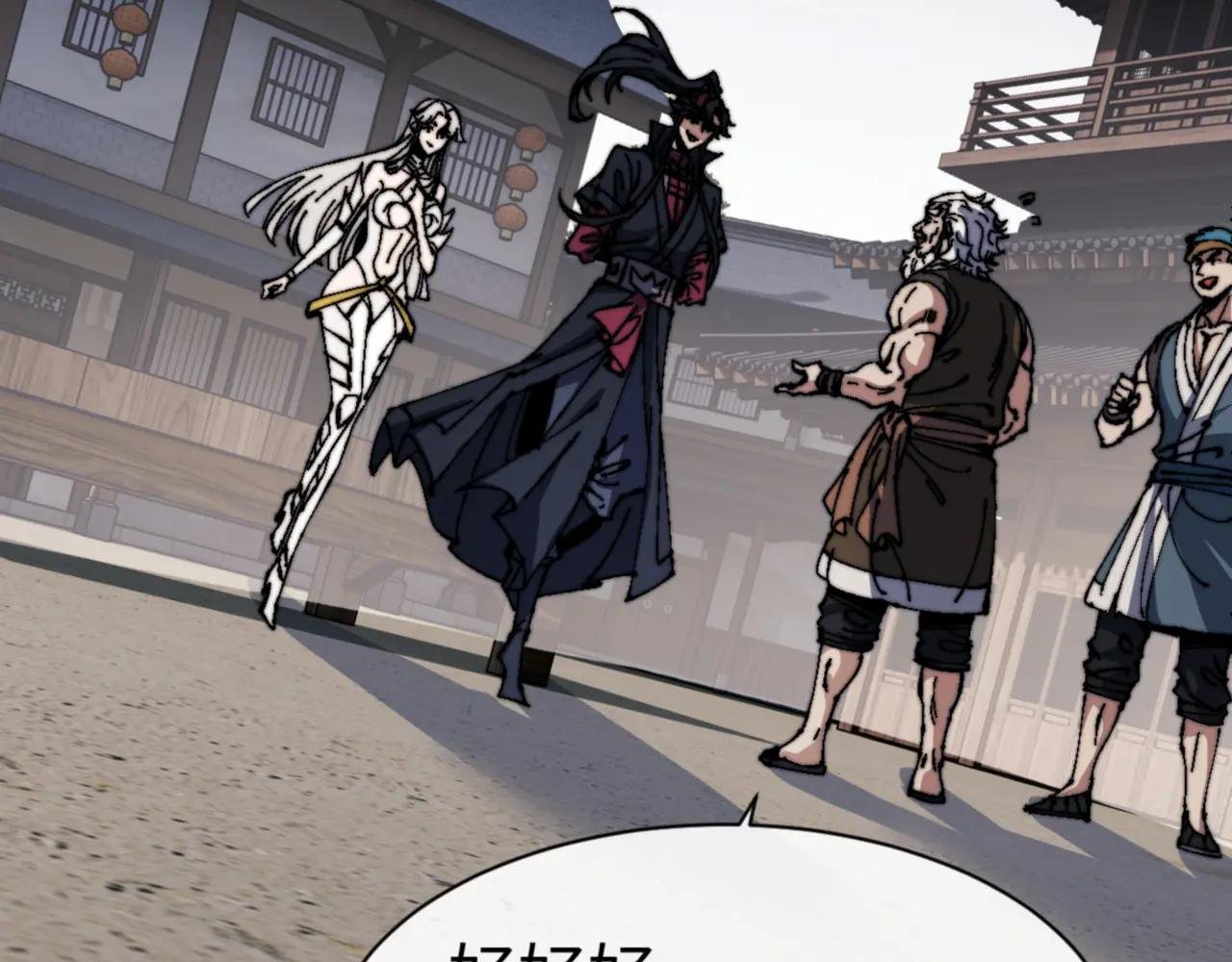 第140话 楚老六太猛了！