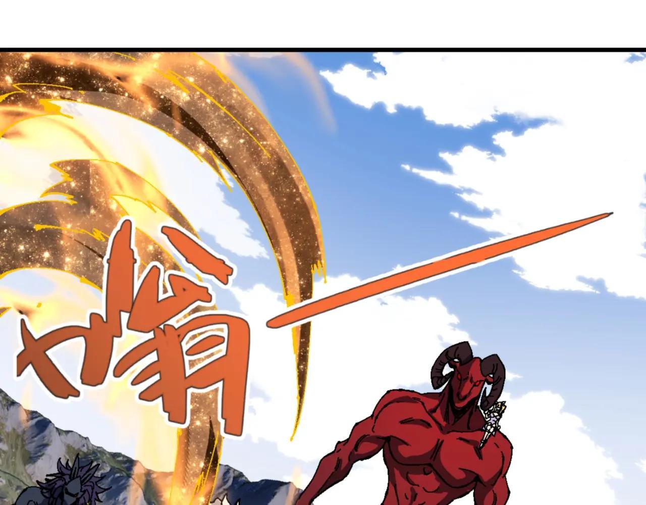 第140话 楚老六太猛了！