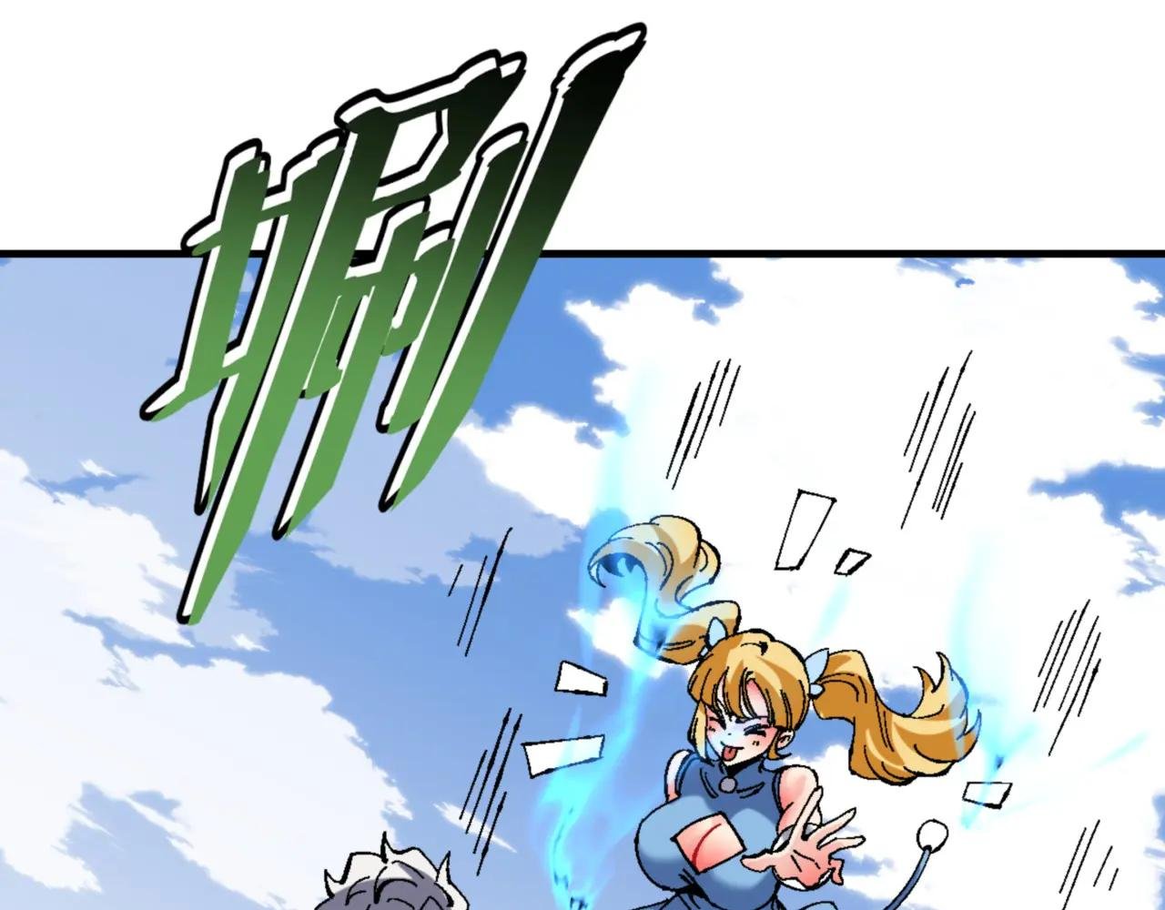 第140话 楚老六太猛了！