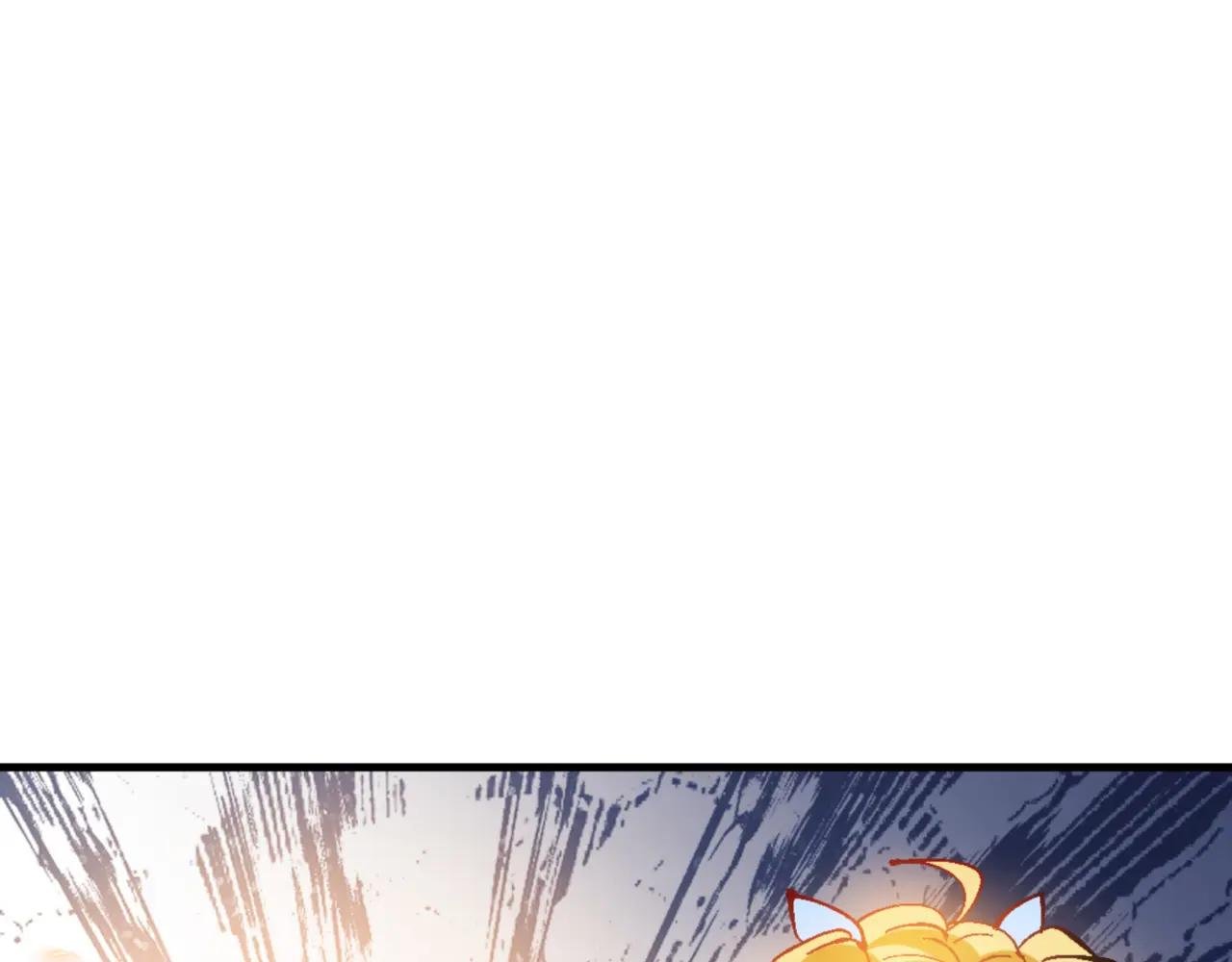 第140话 楚老六太猛了！