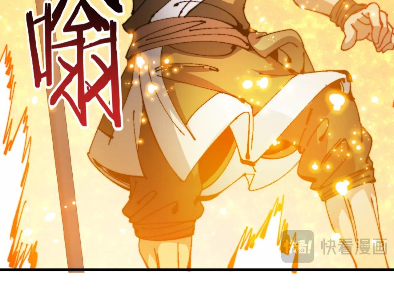 第140话 楚老六太猛了！