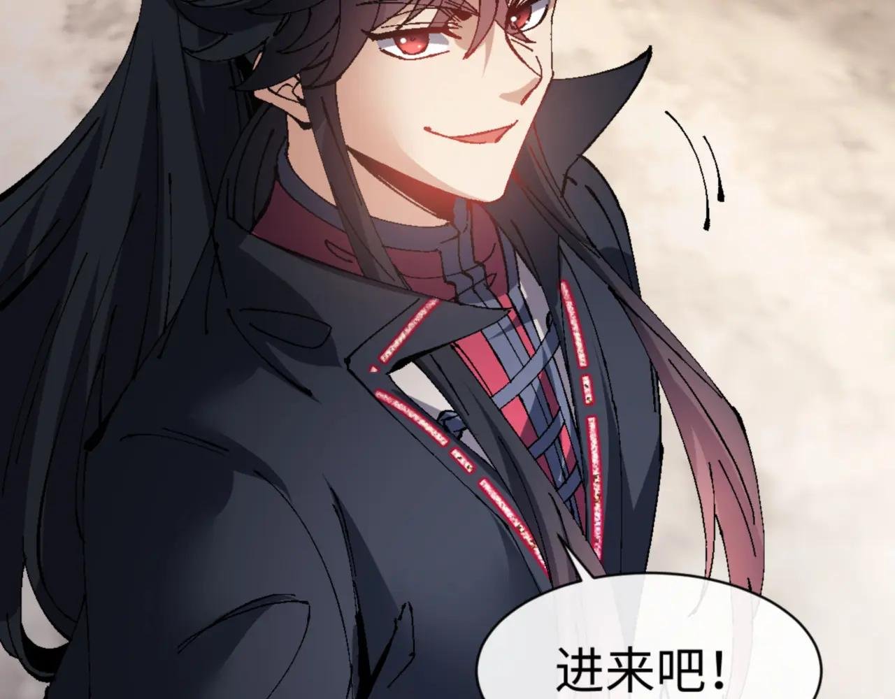第140话 楚老六太猛了！