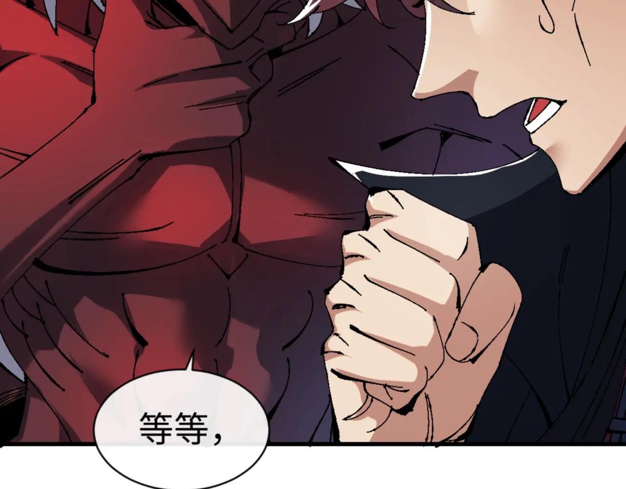 第142话 楚休你不太行啊