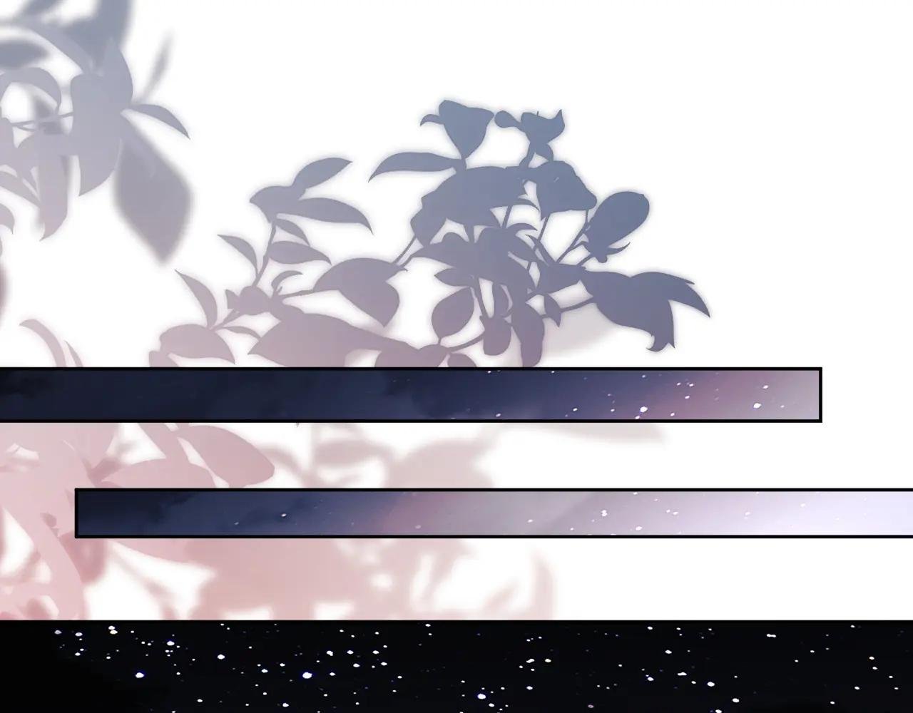 第14话 让徒儿帮师尊检查身体吧~