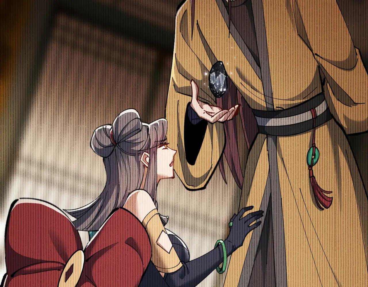 第14话 让徒儿帮师尊检查身体吧~
