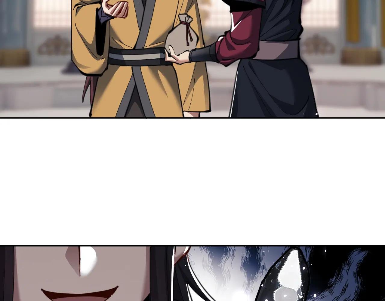 第14话 让徒儿帮师尊检查身体吧~