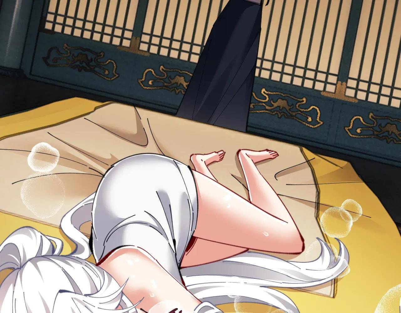 第15话 无奈，师妹为我争风吃醋