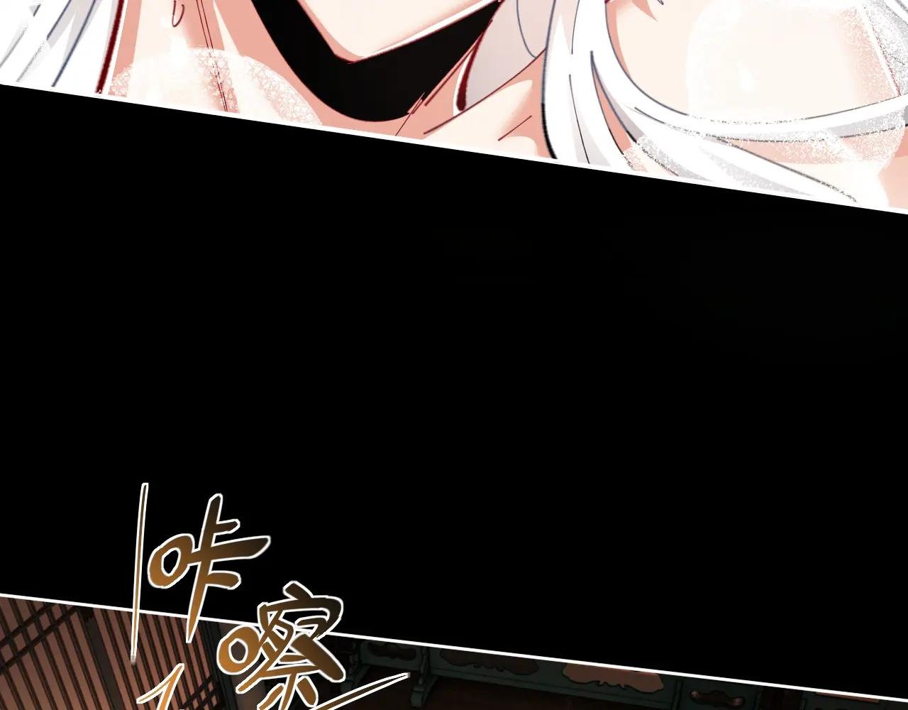 第15话 无奈，师妹为我争风吃醋