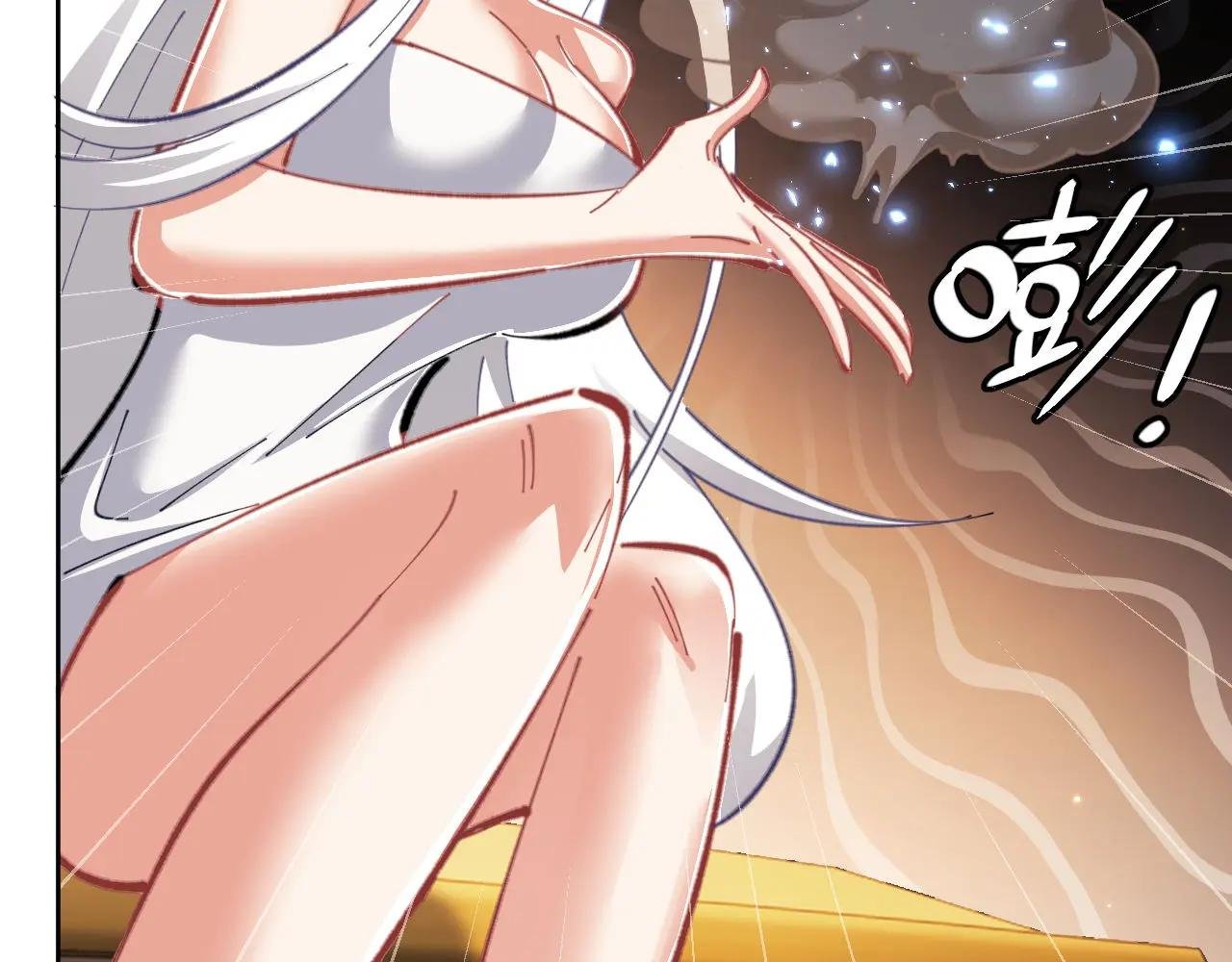 第15话 无奈，师妹为我争风吃醋
