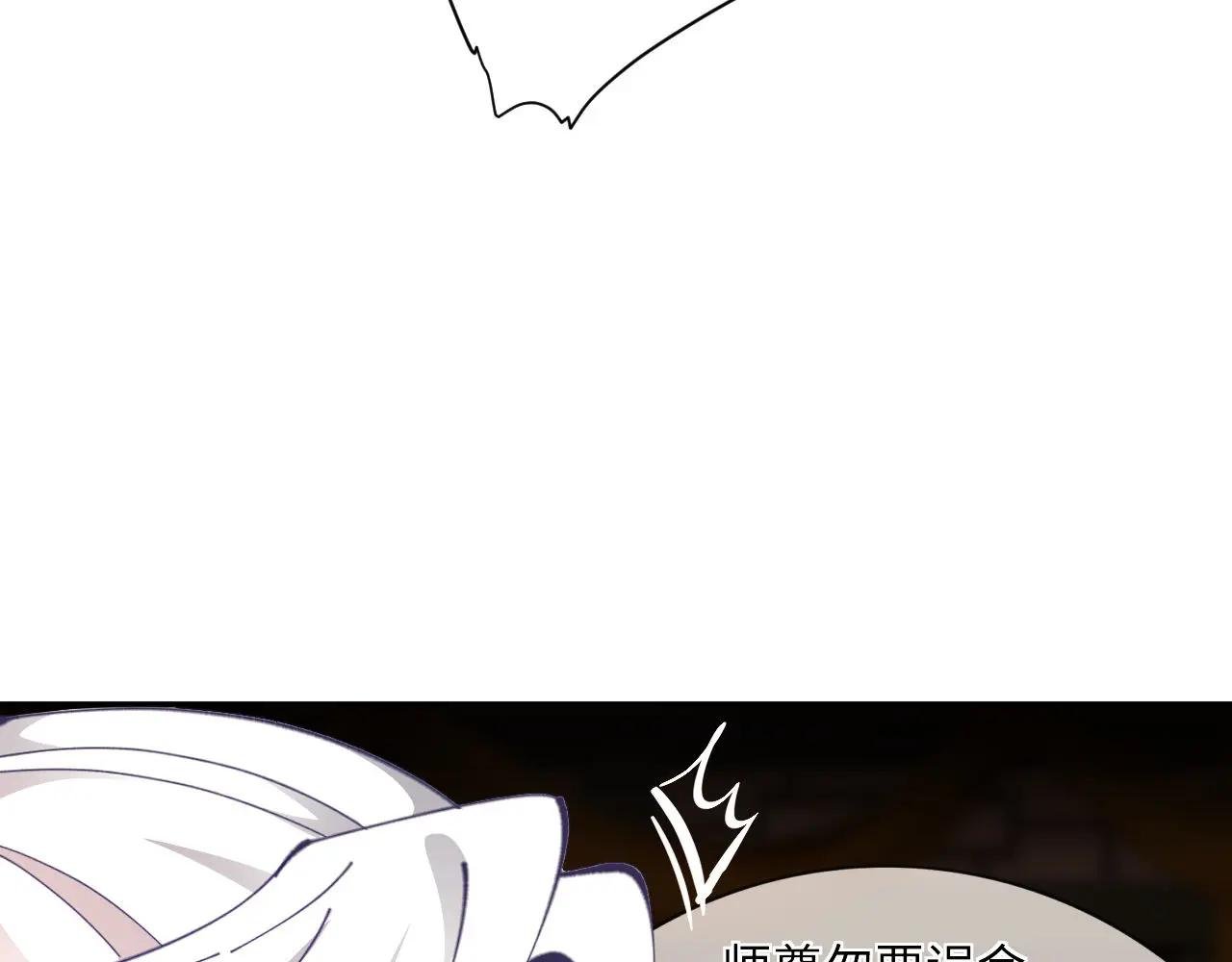 第15话 无奈，师妹为我争风吃醋