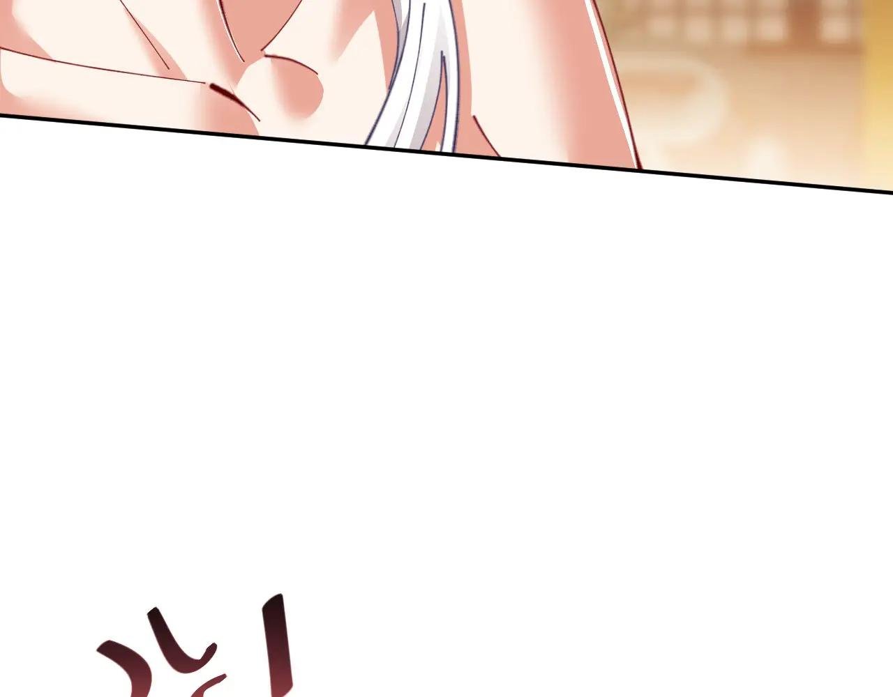 第15话 无奈，师妹为我争风吃醋