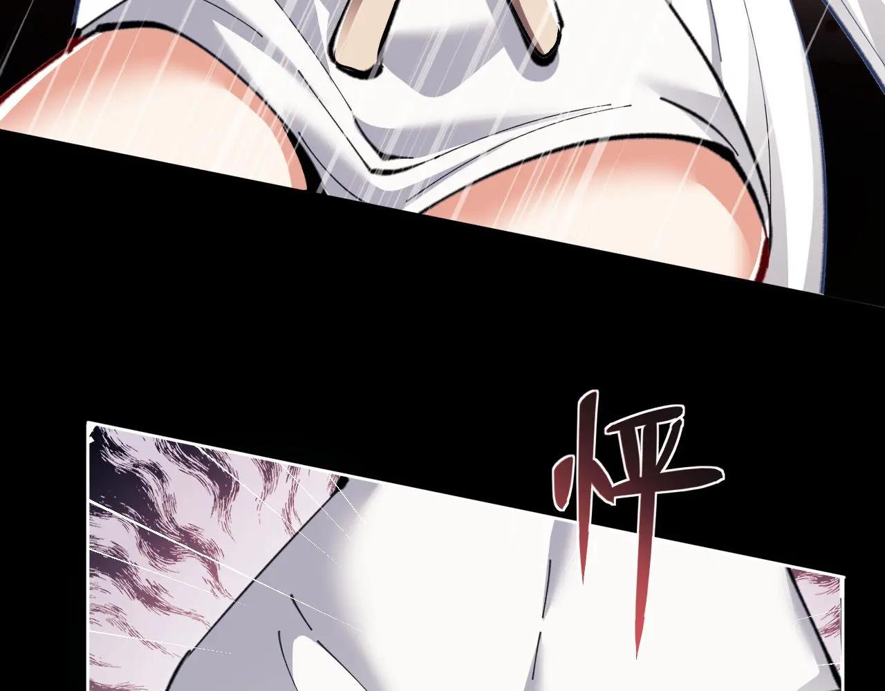 第15话 无奈，师妹为我争风吃醋