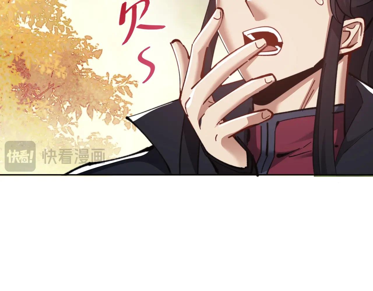 第15话 无奈，师妹为我争风吃醋