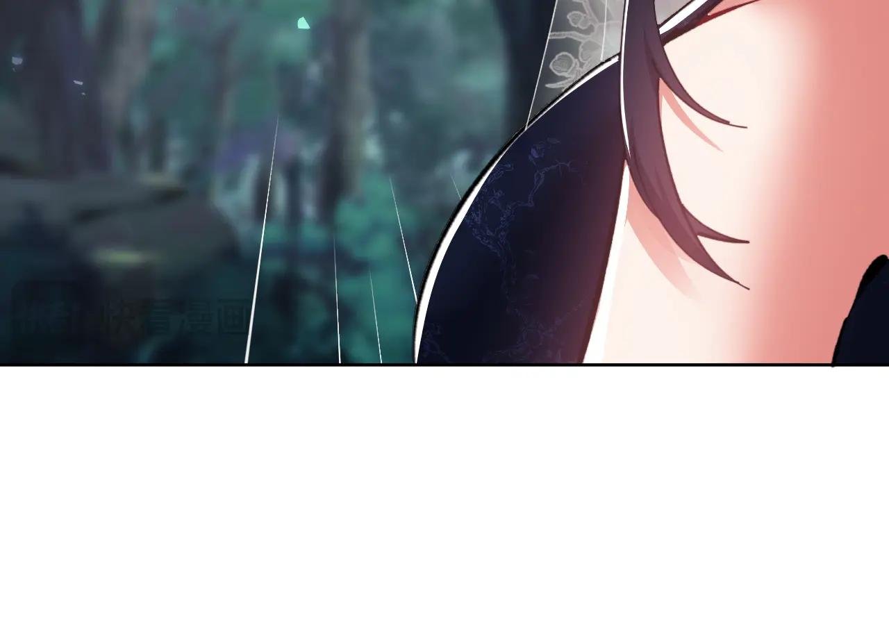 第15话 无奈，师妹为我争风吃醋