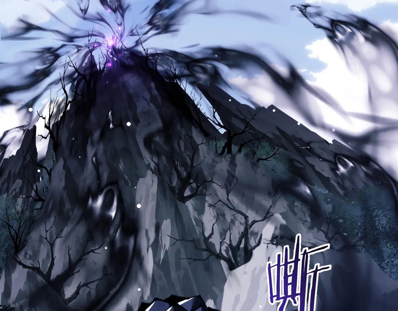 第16话 楚休是个老实人