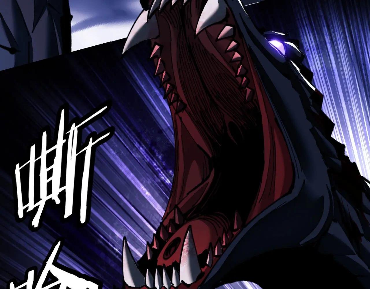 第16话 楚休是个老实人