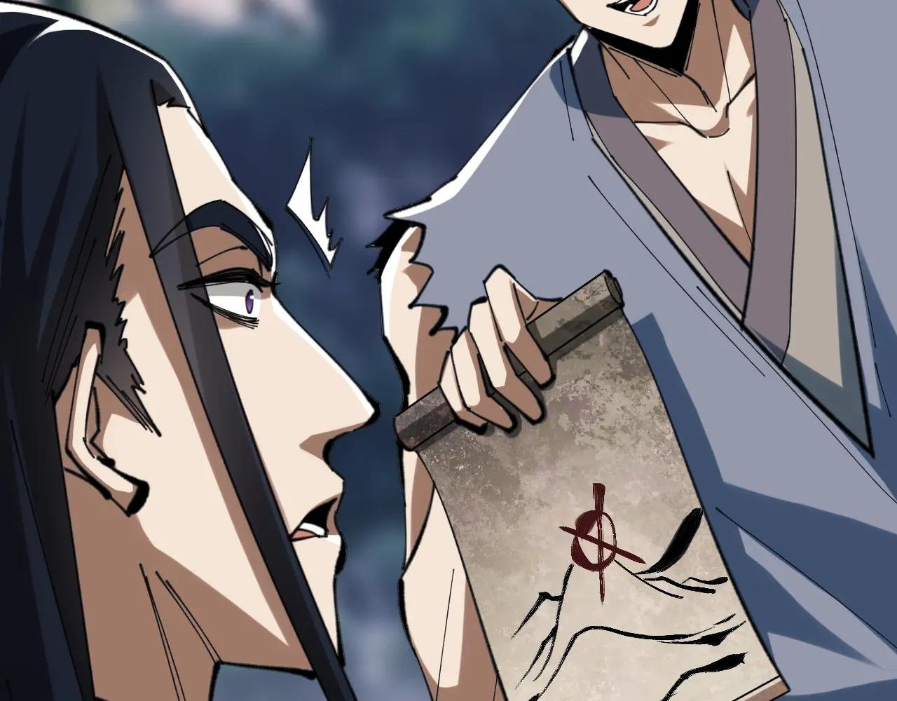 第17话 幻阵让大伙都失控了！