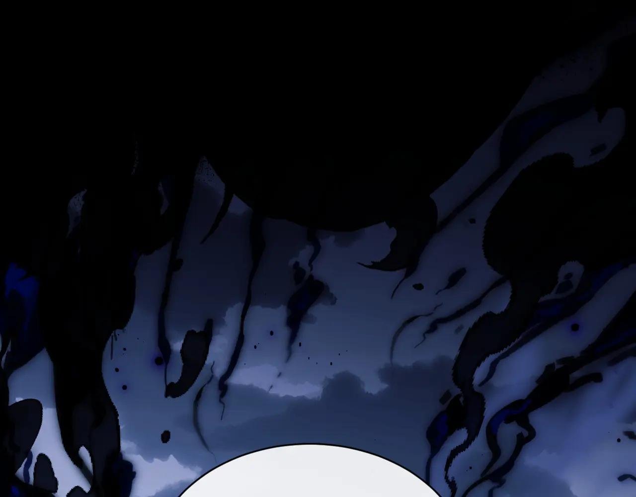 第17话 幻阵让大伙都失控了！