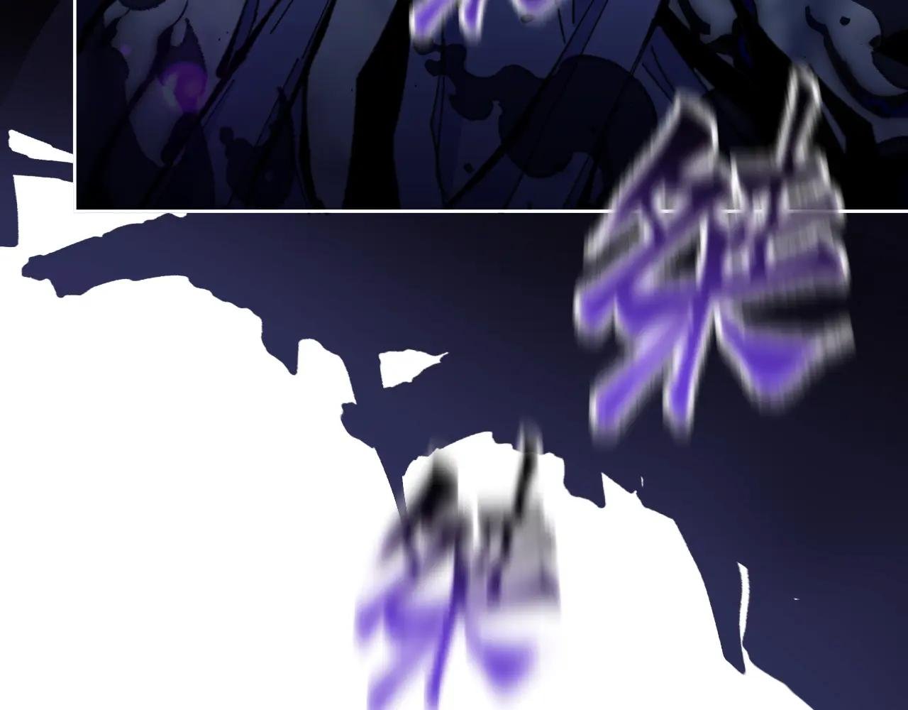 第17话 幻阵让大伙都失控了！