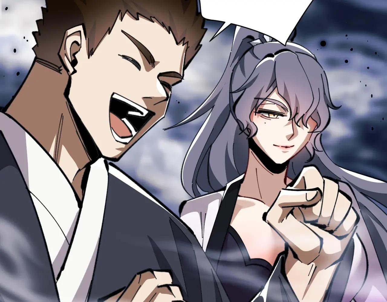 第17话 幻阵让大伙都失控了！
